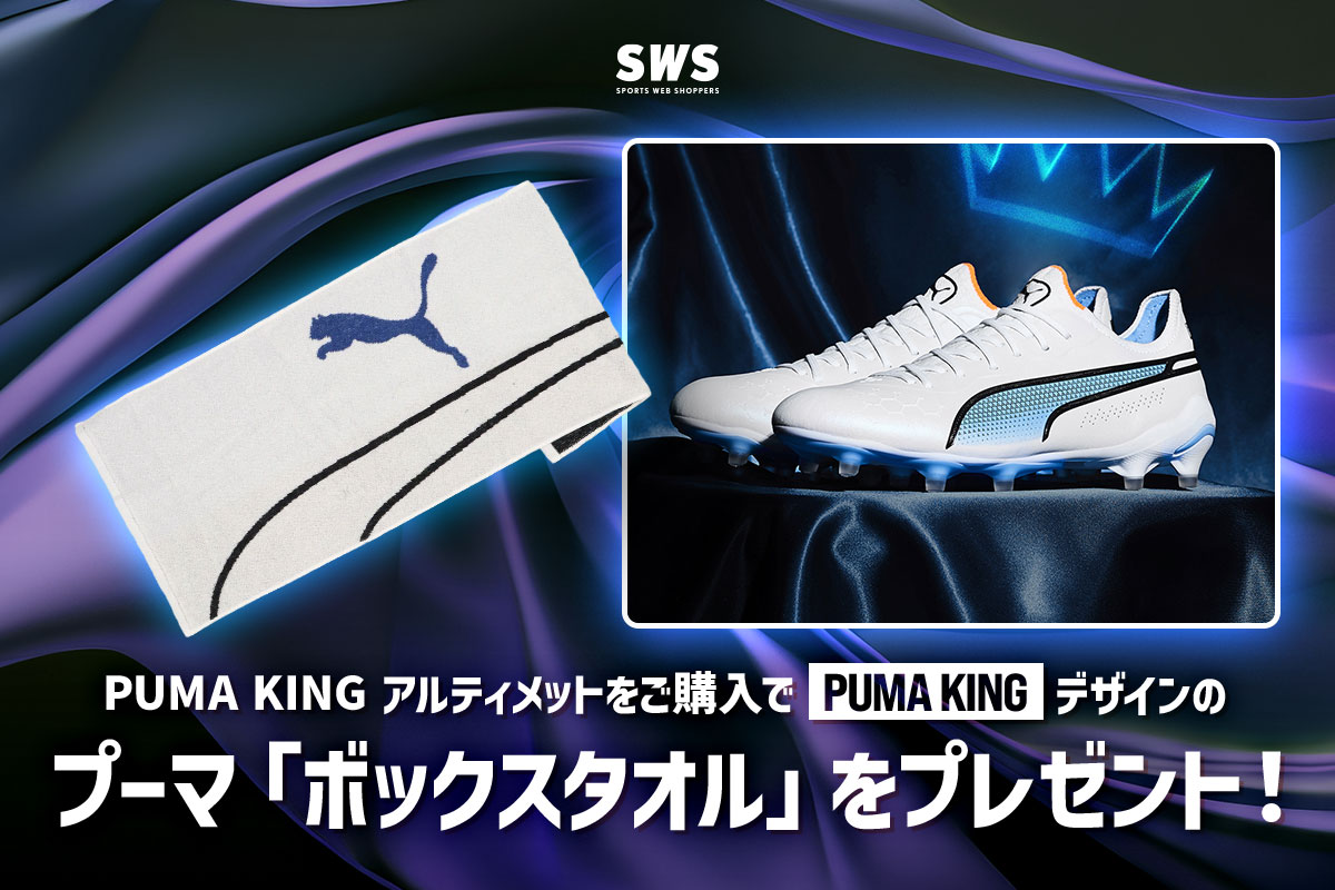 ゴールデンウィーク フェスタ 2023 / GW Festa 2023