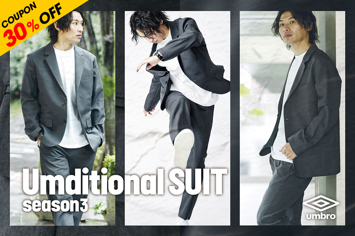 ゴールデンウィーク フェスタ 2023 / GW Festa 2023