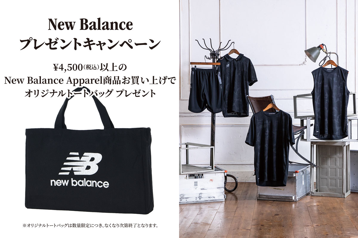 ゴールデンウィーク フェスタ 2023 / GW Festa 2023