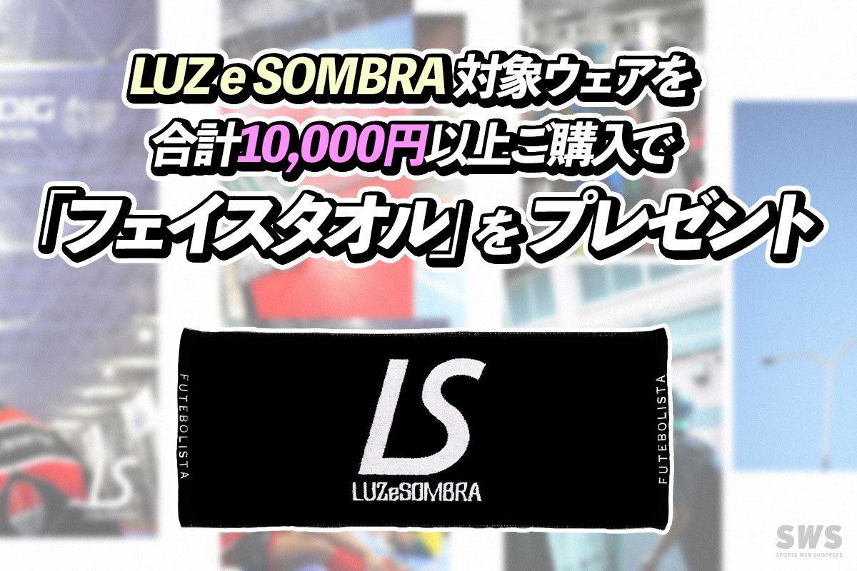 ゴールデンウィーク フェスタ 2023 / GW Festa 2023