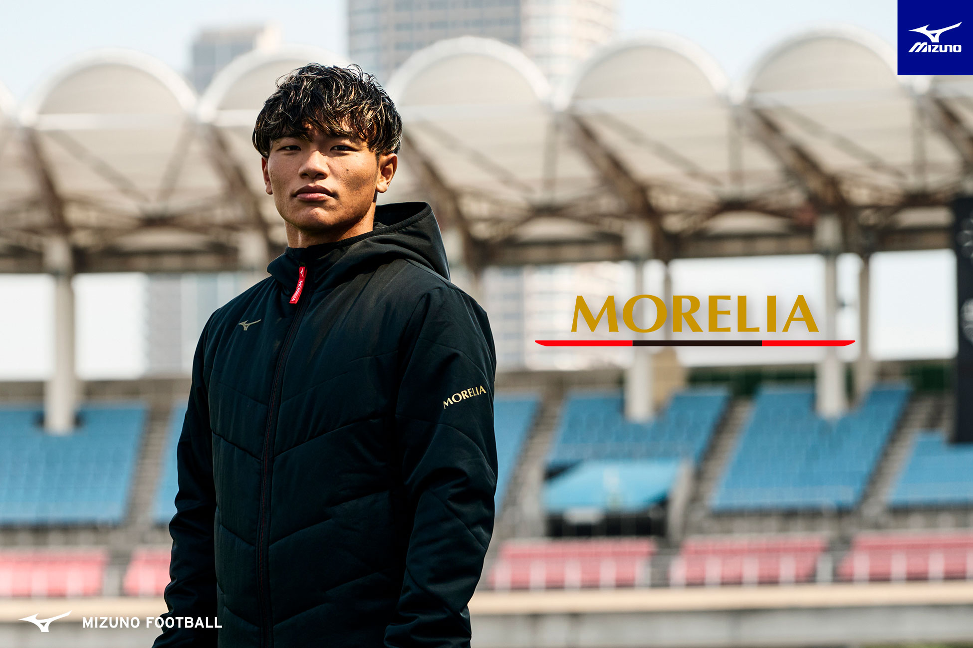 ミズノ モレリア オフザピッチ / MIZUNO MORELIA - OFF THE PITCH -