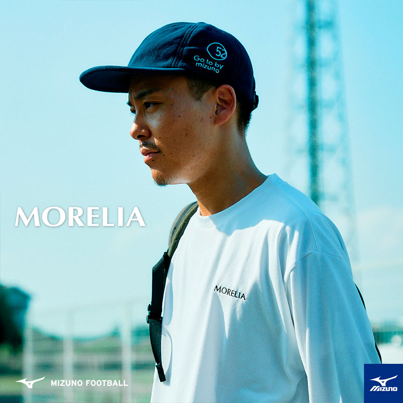 ミズノ モレリア オフザピッチ / MIZUNO MORELIA - OFF THE PITCH -