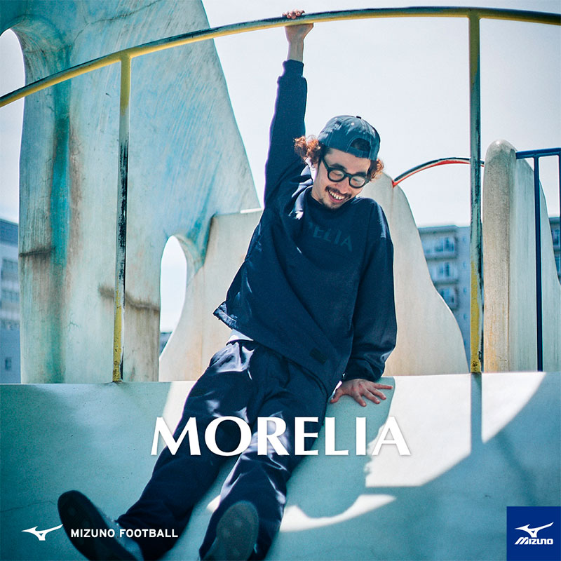 ミズノ モレリア オフザピッチ / MIZUNO MORELIA - OFF THE PITCH -