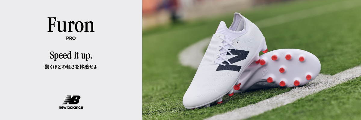 ニューバランス フューロン・試着レポート / New Balance FURON Fitting Report