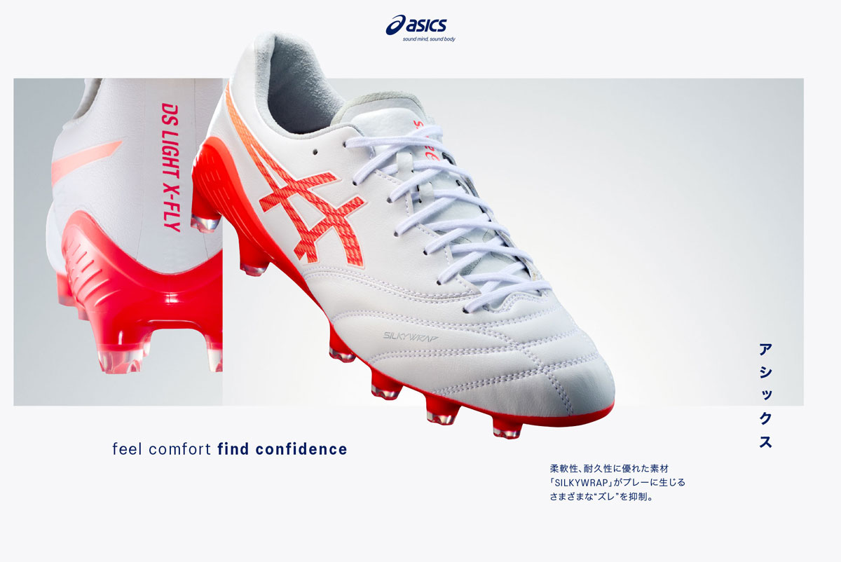 アシックス DS-LIGHT X-FLY 6・試着レポート / ASICS DS-LIGHT X-FLY 6 Fitting Report
