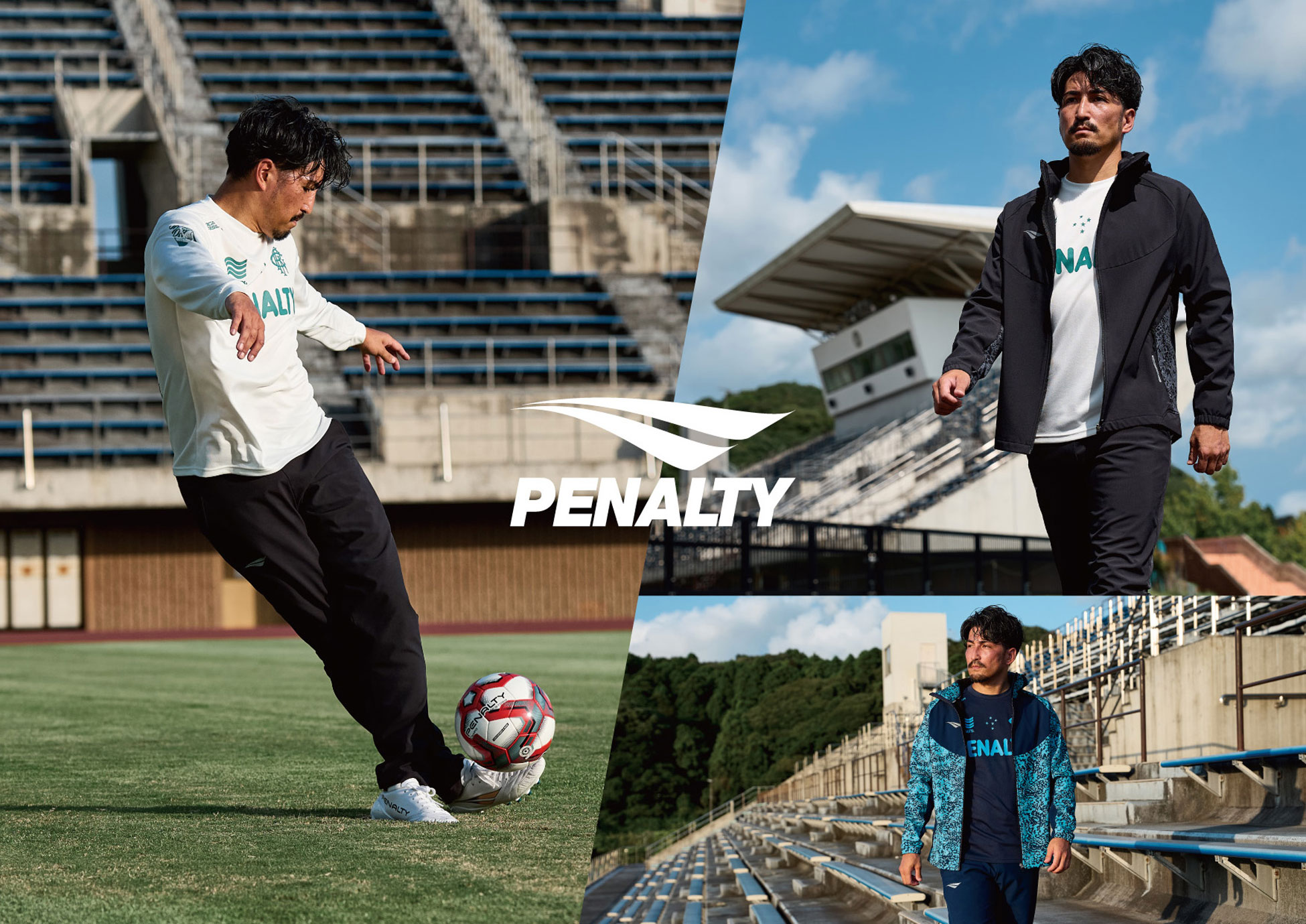 サッカーウェア/トレーニングウェア / Soccer Wear / Training Wear 特集