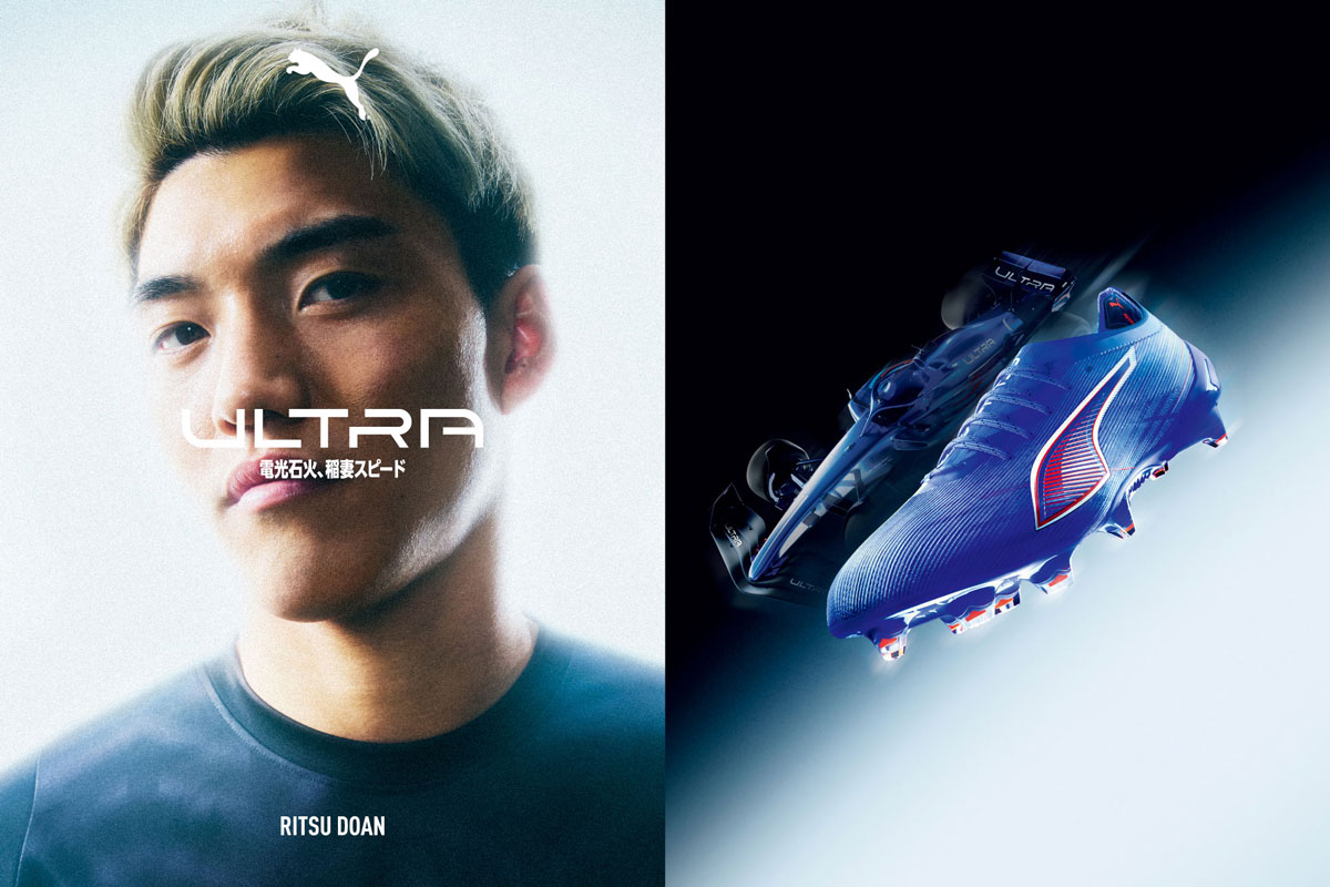 プーマ ウルトラ6・試着レポート / PUMA ULTRA 6 Fitting Report