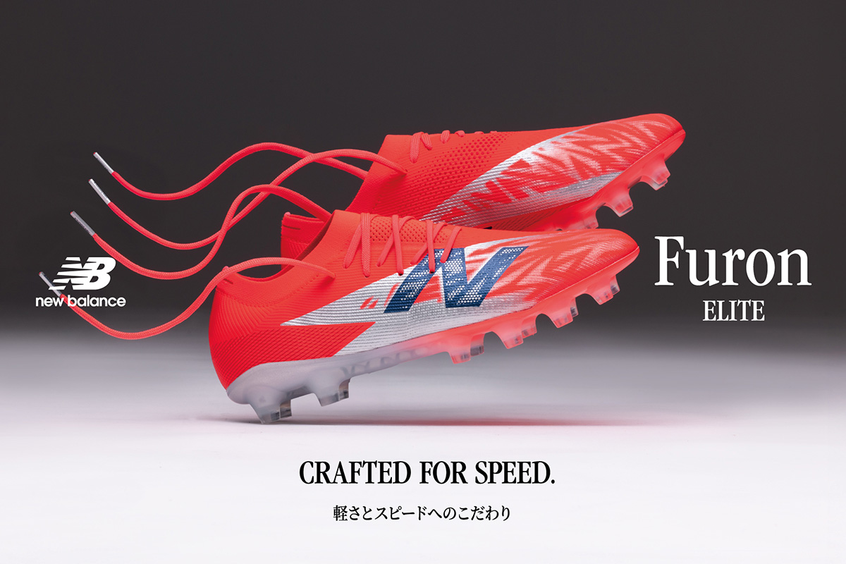 サッカースパイク＆トレーニングシューズ / SOCCER SPIKE & TRAINING SHOES / FOOTWEAR
