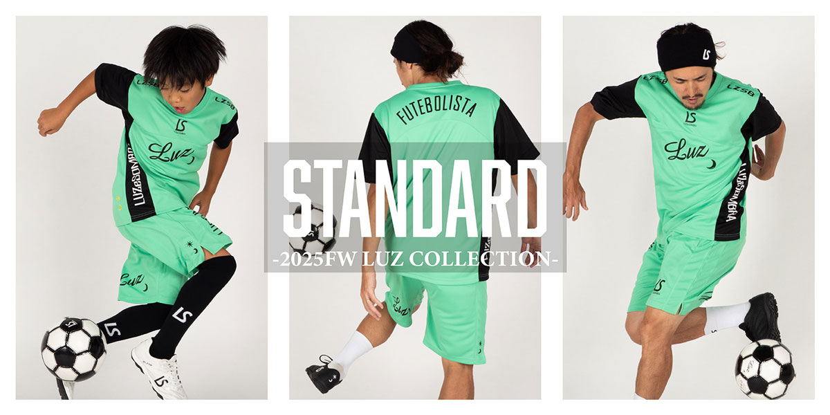 サッカーウェア/トレーニングウェア / Soccer Wear / Training Wear 特集