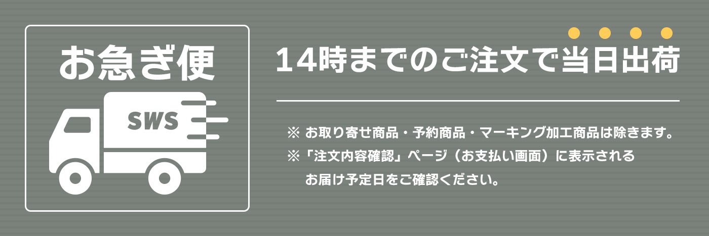 クリスマスギフト2025/ Christmas Gift 2025