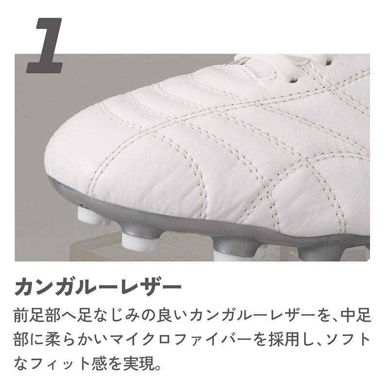 ヒュンメル ヴォラート3 チーム・スーパーワイド / hummel VORART3 TEAM SUPERWIDE