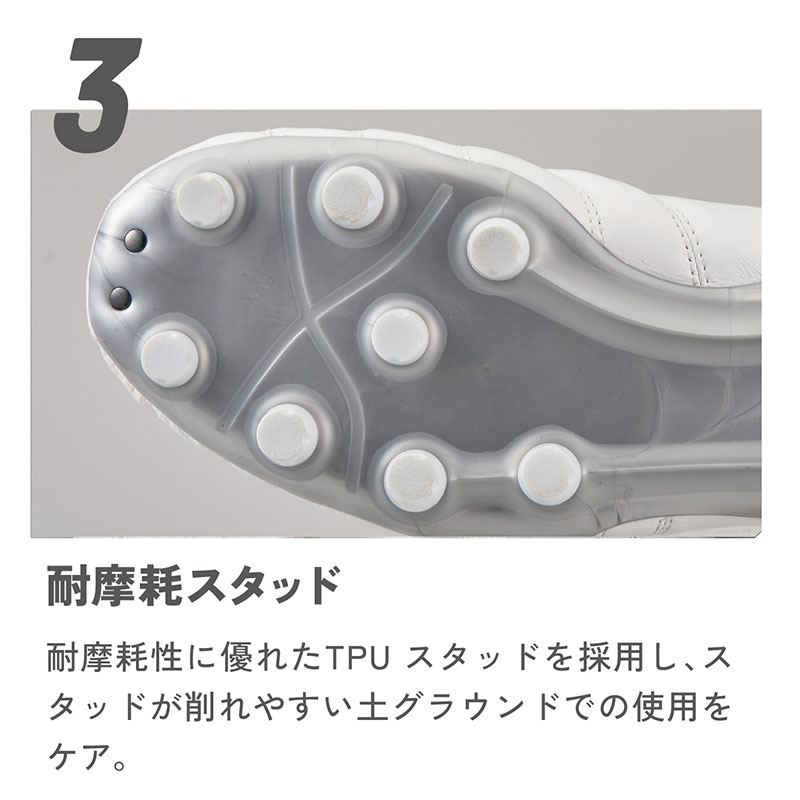 ヒュンメル ヴォラート3 チーム・スーパーワイド / hummel VORART3 TEAM SUPERWIDE