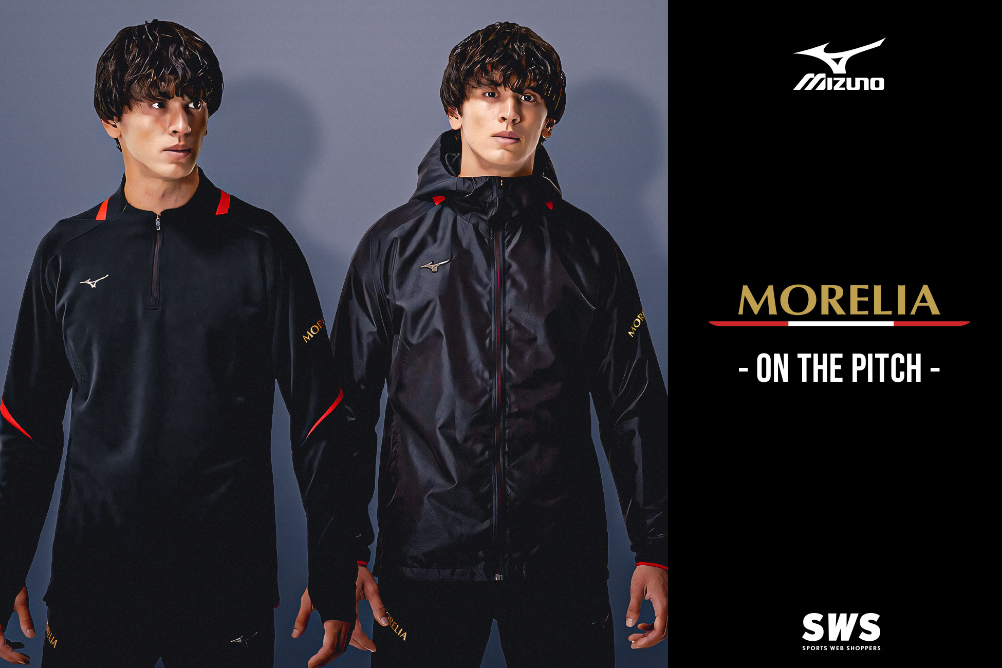 Mizuno モレリア　ウェア ミズノ モレリア オンザピッチ / MIZUNO MORELIA - ON THE PITCH