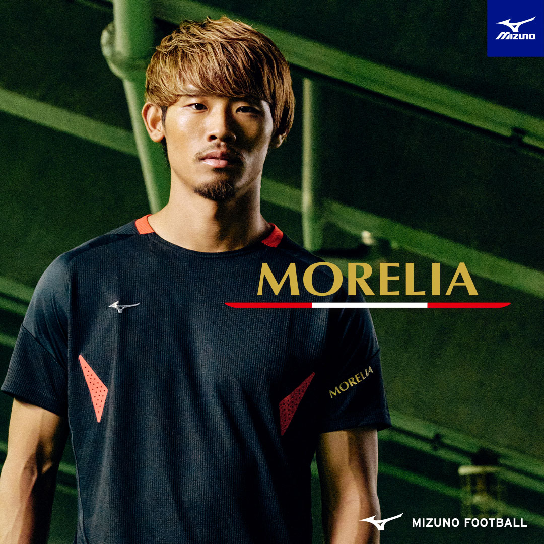 ミズノ モレリア オンザピッチ / MIZUNO MORELIA - ON THE PITCH