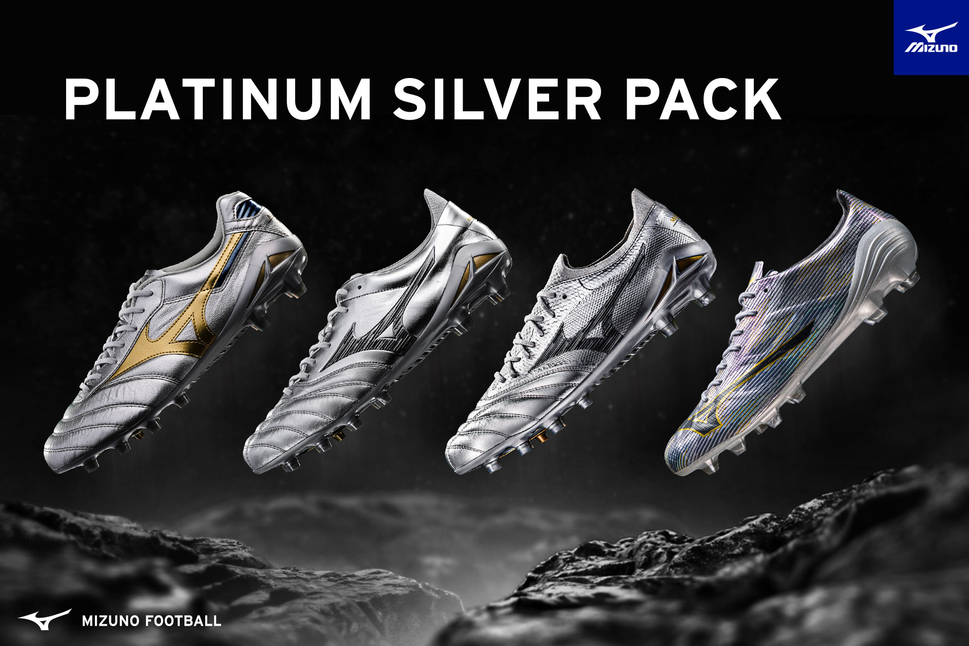 ミズノ プラチナムシルバーパック / MIZUNO PLATINUM SILVER PACK