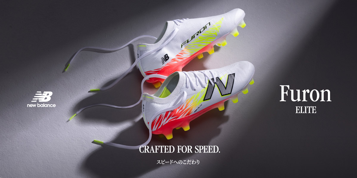 ニューバランス フューロン＆442 モニターレビュー / NewBalance FURON & 442 MONITOR REVIEW