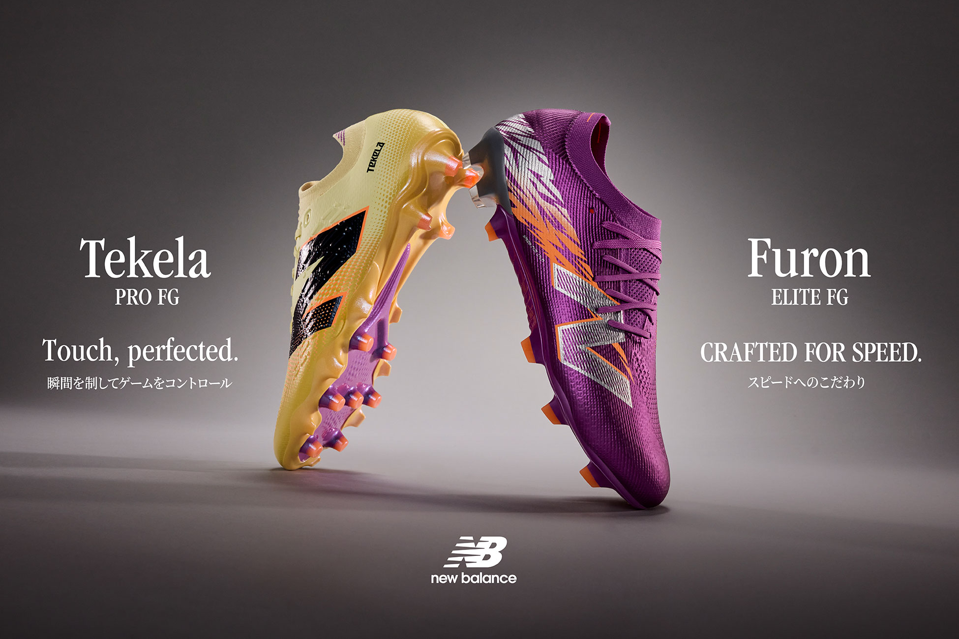 ニューバランス テケラ＆フューロン ニューカラー / New Balance Tekela & Furon New Color