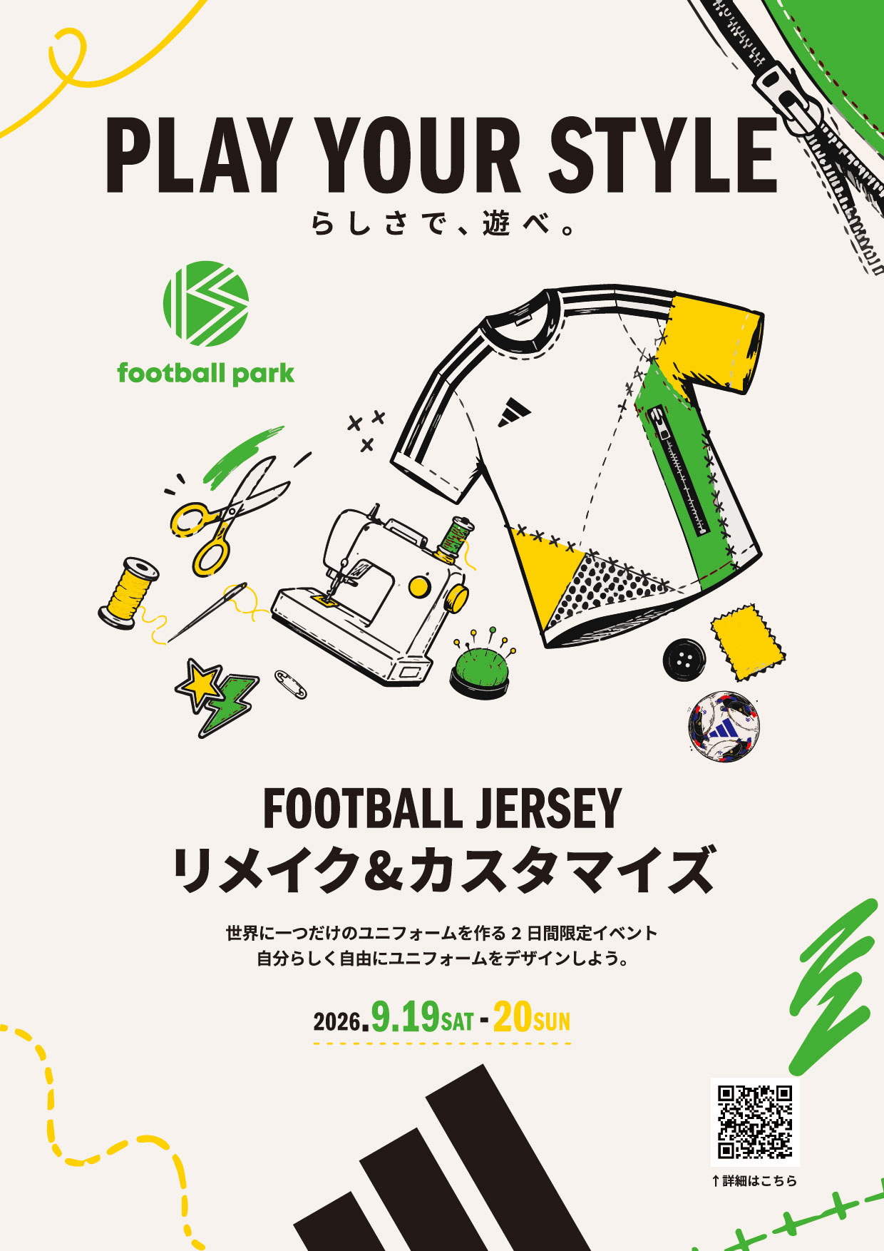 PLAY YOUR STYLE