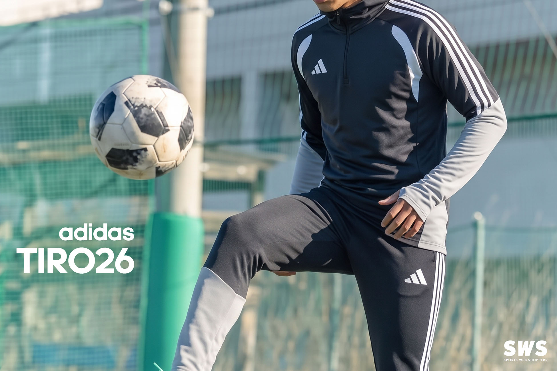 サッカーウェア/トレーニングウェア 特集 | Soccer Wear / Training