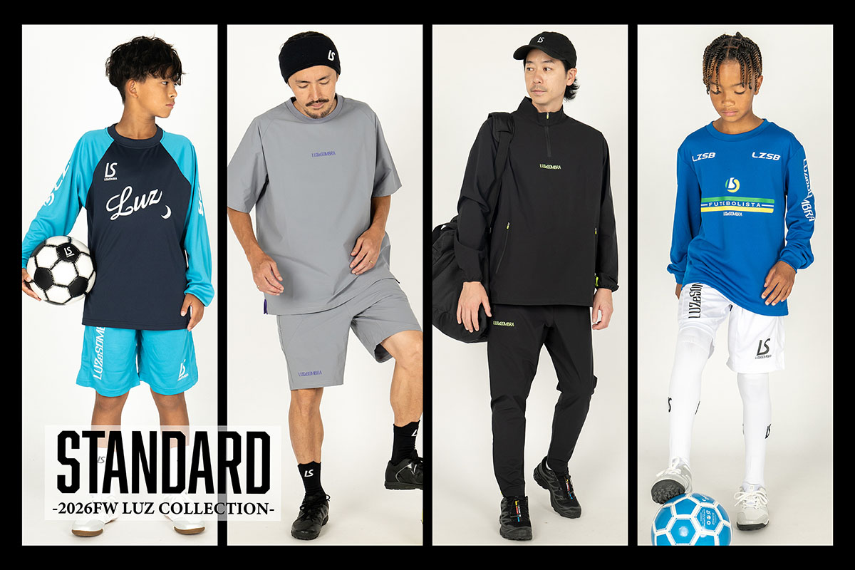 サッカーウェア/トレーニングウェア / Soccer Wear / Training Wear 特集