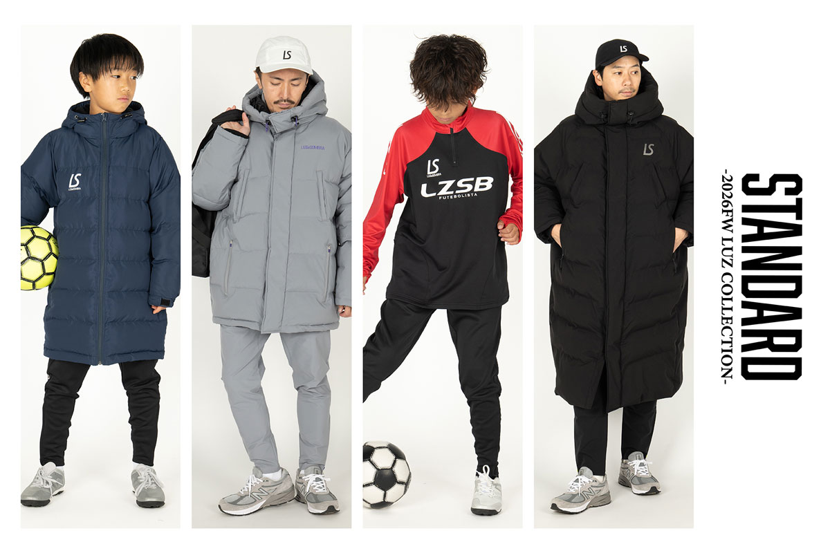 サッカーウェア/トレーニングウェア / Soccer Wear / Training Wear 特集