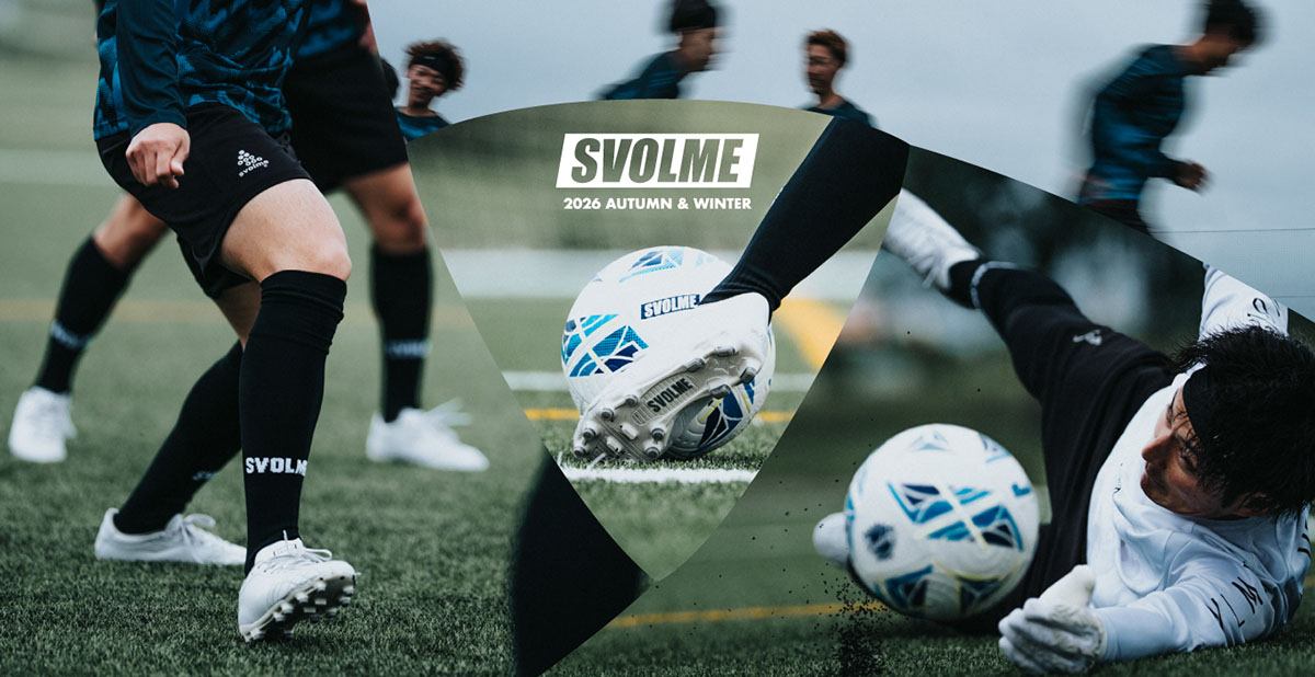 サッカーウェア/トレーニングウェア / Soccer Wear / Training Wear 特集