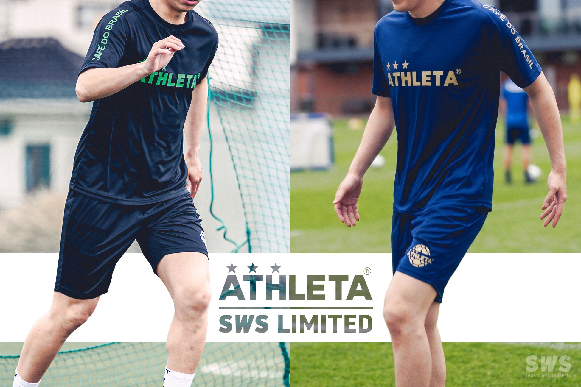 アスレタ x SWS 他では手に入らないSWS別注コレクション / ATHLETA SWS LIMITED