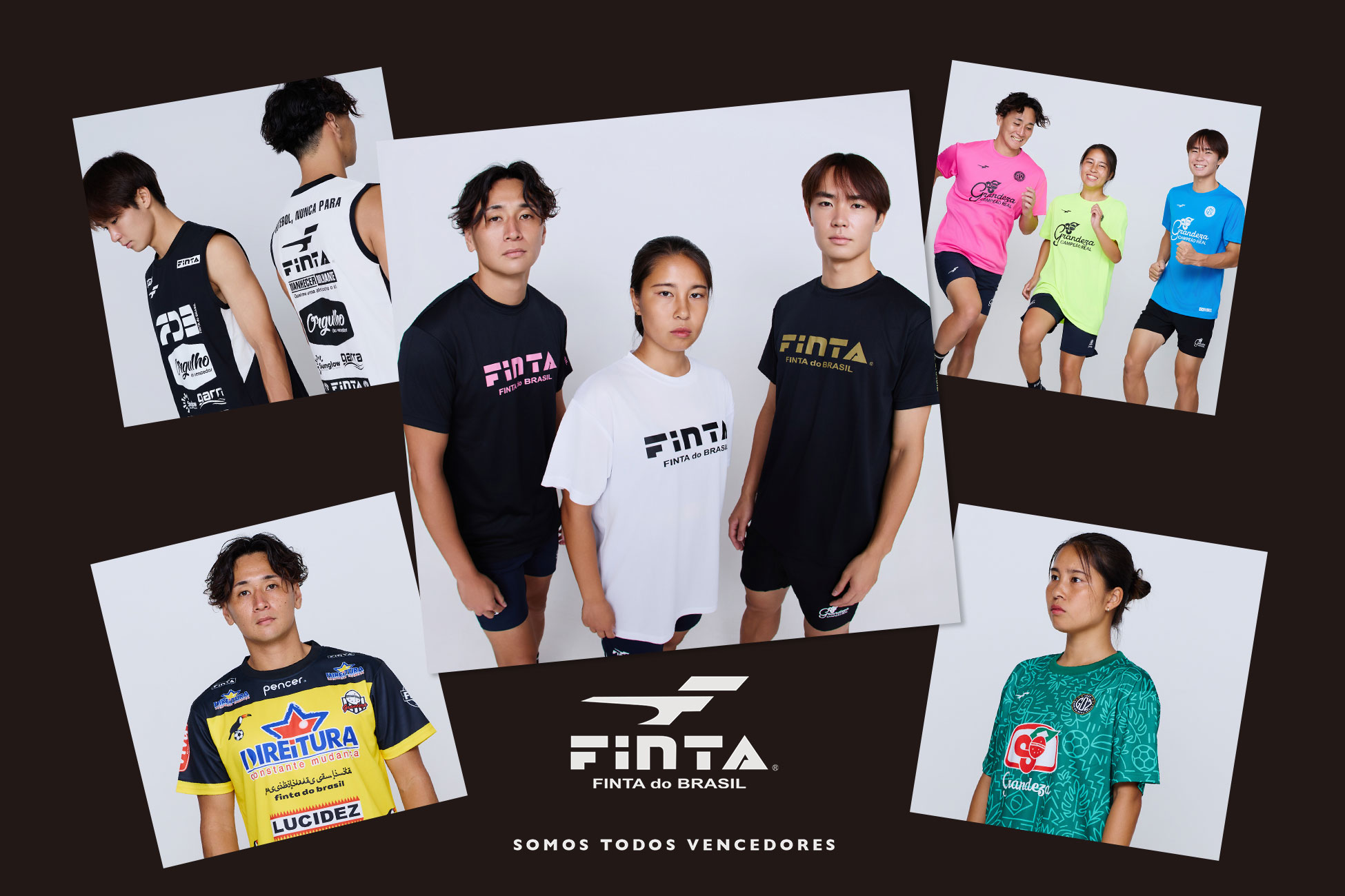 サッカーウェア/トレーニングウェア / Soccer Wear / Training Wear 特集