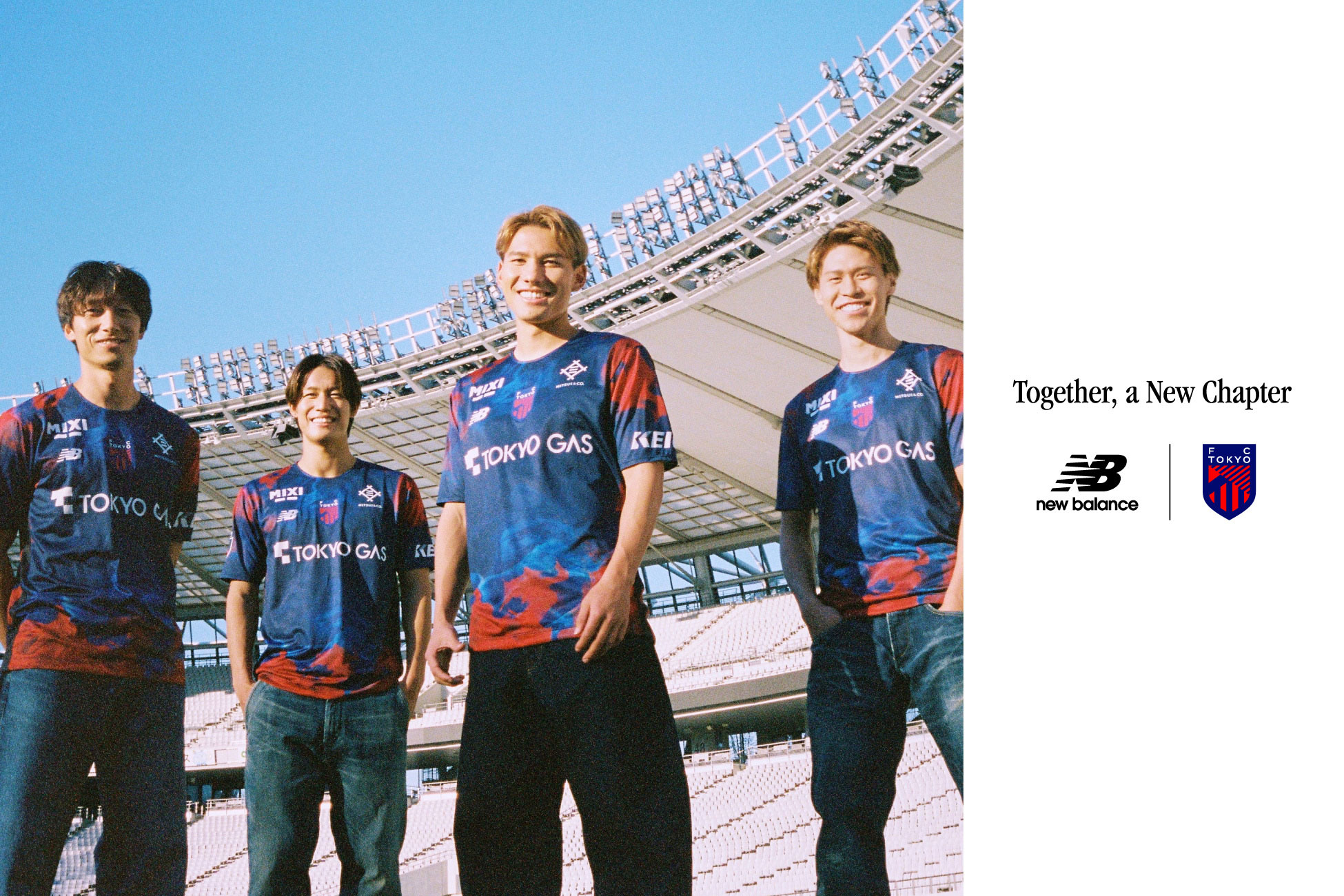 Jリーグ ユニフォーム