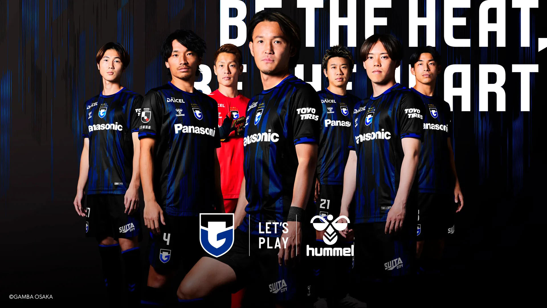 Jリーグ ユニフォーム