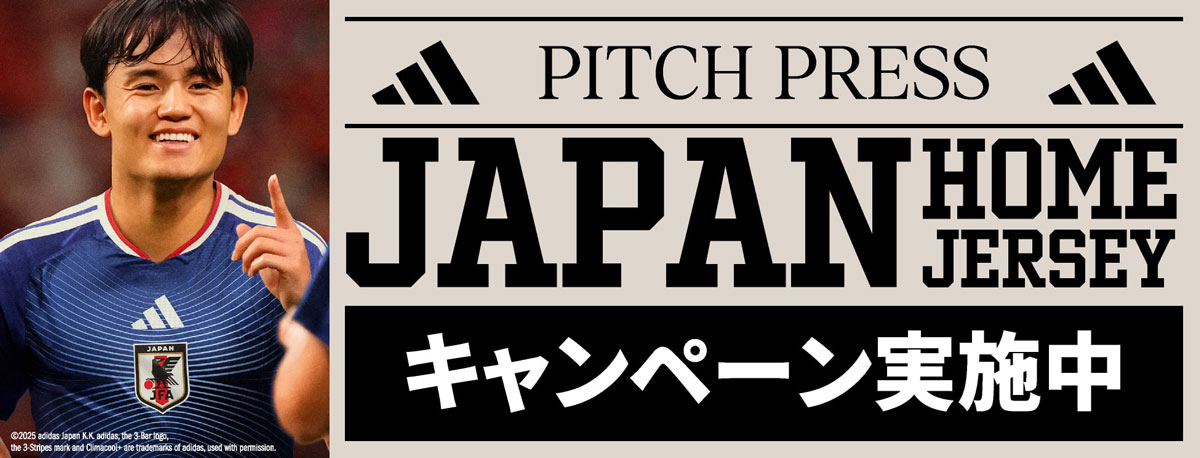 アディダス サッカー日本代表 2026 ユニフォーム