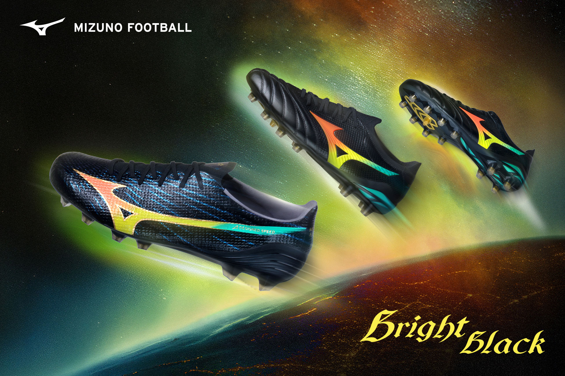 ミズノ ブライトブラックパック / MIZUNO BRIGHT BLACK PACK -サッカー