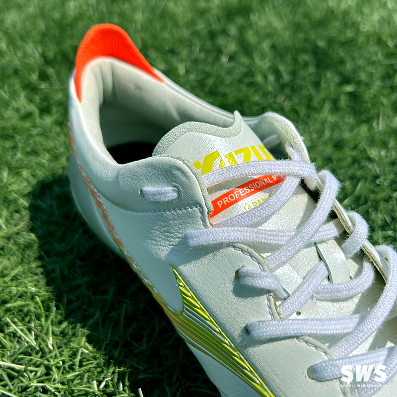 ミズノ プリズムホワイトパック / MIZUNO PRISM WHITE PACK