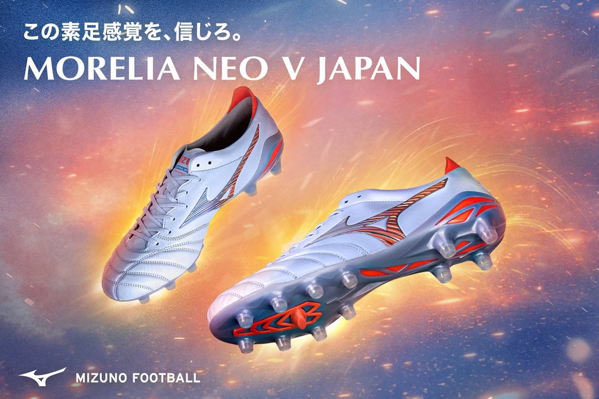 ミズノ セレーネスパークパック / MIZUNO SERENE SPARK PACK