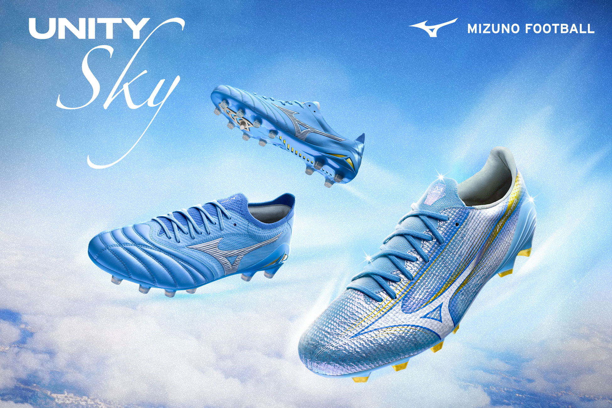 ミズノ UNITY SKY PACK