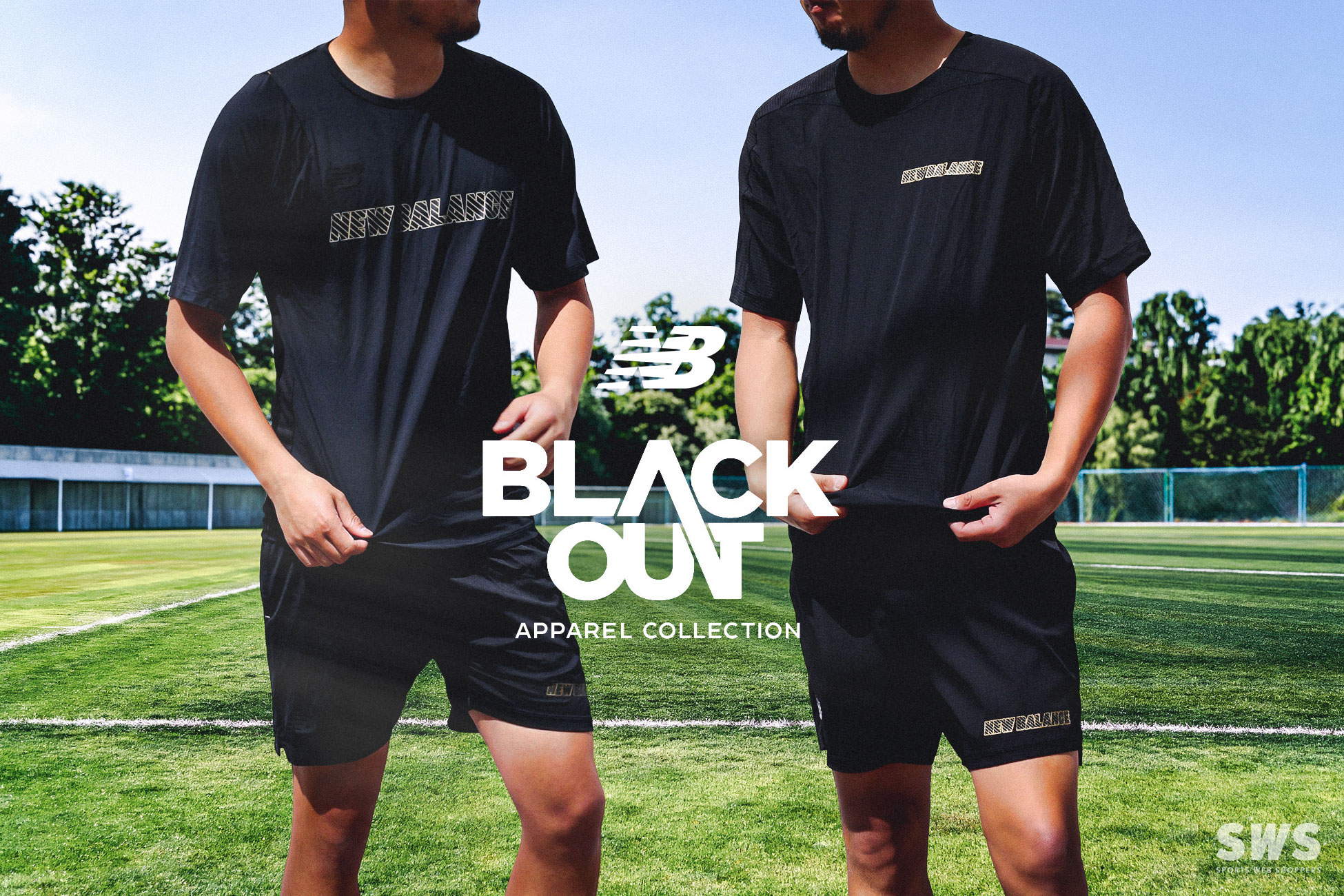 ニューバランス ブラックアウト 特集 / New Balance BLACKOUT