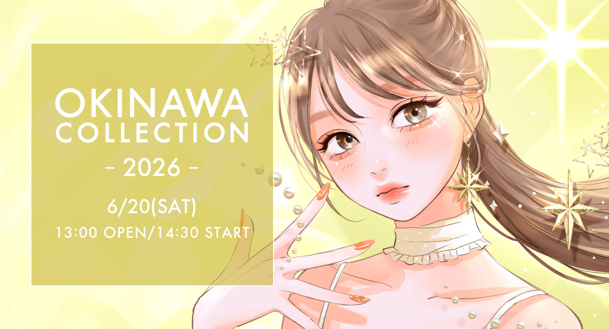 沖縄コレクション / Okinawa Collection