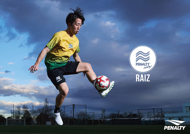ペナルティ ウェア・コレクション / PENALTY WEAR COLLECTION