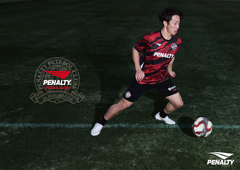ペナルティ ウェア・コレクション / PENALTY WEAR COLLECTION