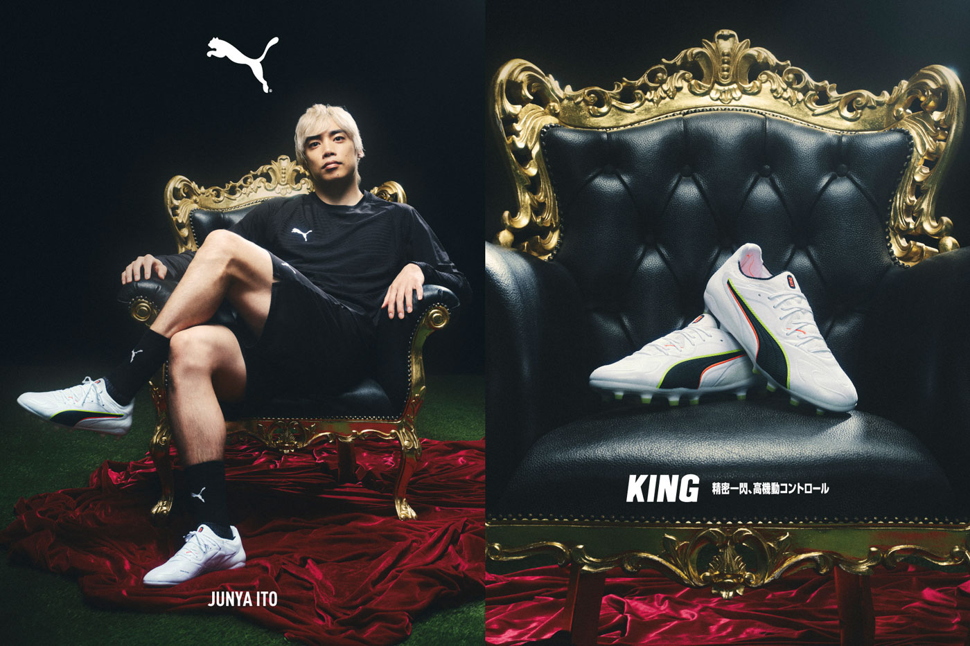 テンプレート / TEMPLATE