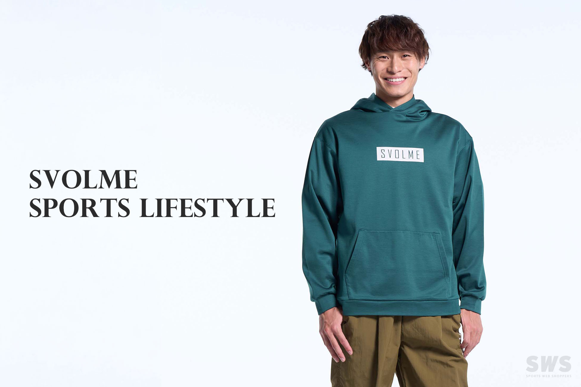 サッカーウェア/トレーニングウェア / Soccer Wear / Training Wear 特集