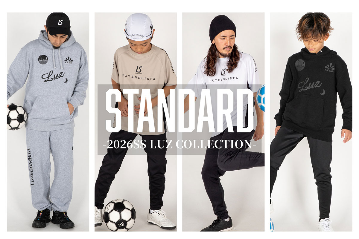 サッカーウェア/トレーニングウェア / Soccer Wear / Training Wear 特集