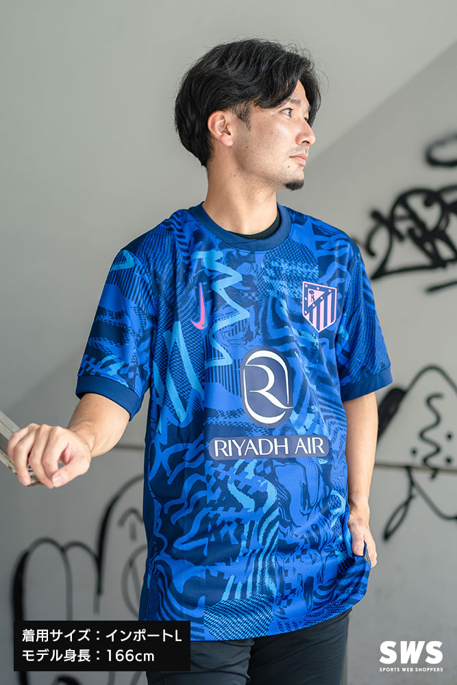 ナイキ 欧州クラブ 24/25 サード ユニフォーム コレクション / NIKE EURO CLUB TEAM 24/25 3rd Uniform