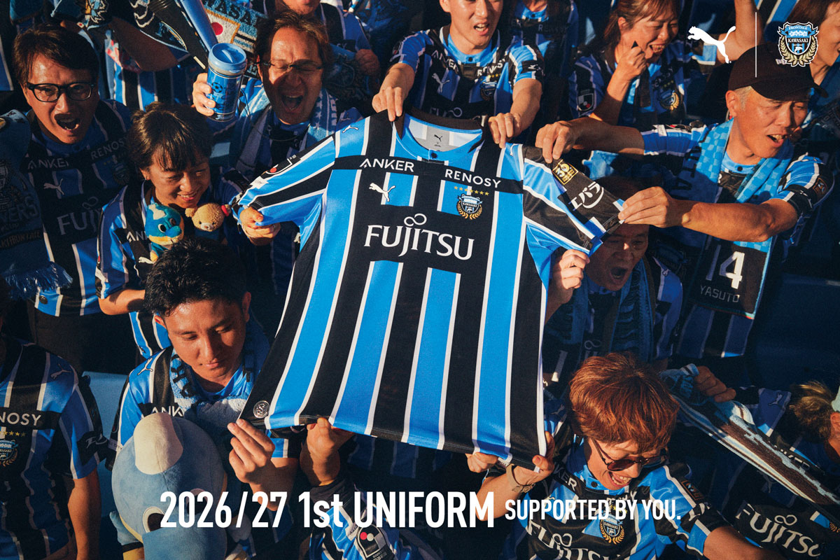 川崎フロンターレ ユニフォーム＆ウェア - Jリーグ / Kawasaki Frontale - J League