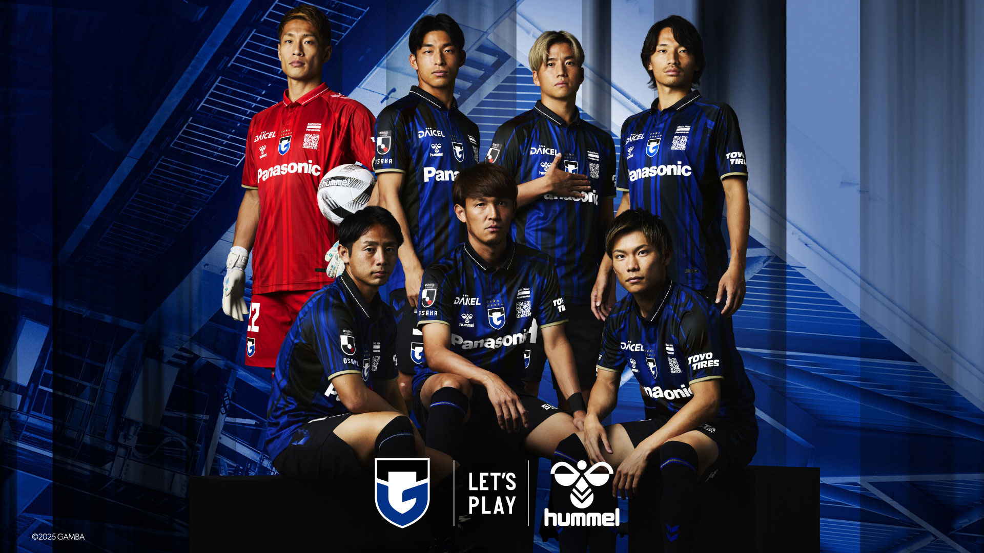 ガンバ大阪 ユニフォーム＆ウェア - Jリーグ / Gamba Osaka - J League