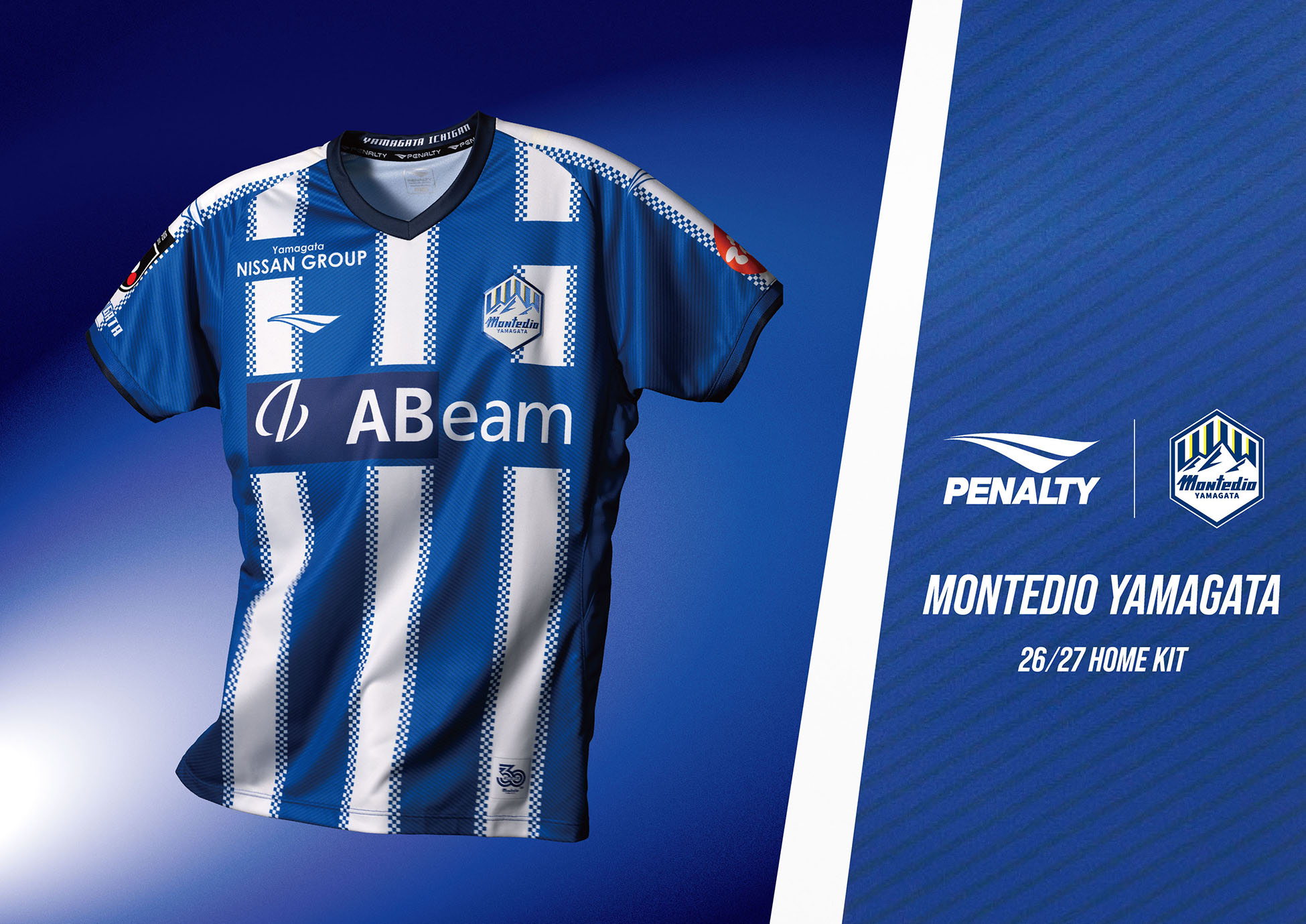 モンテディオ山形 ユニフォーム&ウェア - Jリーグ / Montedio Yamagata - J League