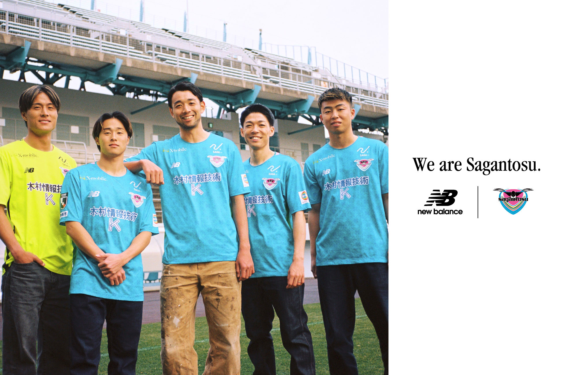 サガン鳥栖 ユニフォーム＆ウェア - Jリーグ / Sagan Tosu - J League