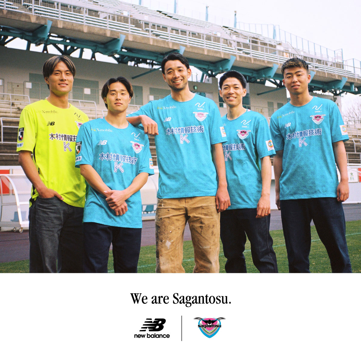 サガン鳥栖 ユニフォーム＆ウェア - Jリーグ / Sagan Tosu - J League