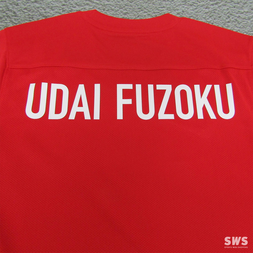 チームオーダー お客様 ユニフォーム制作事例 / User Original Uniform