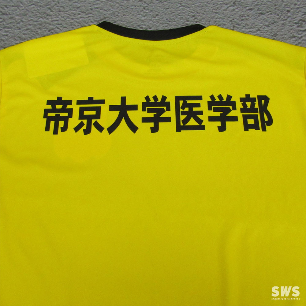 チームオーダー お客様 ユニフォーム制作事例 / User Original Uniform